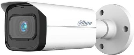 Камера наружная Dahua DH-IPC-HFW2541TP-ZAS-27135-S2