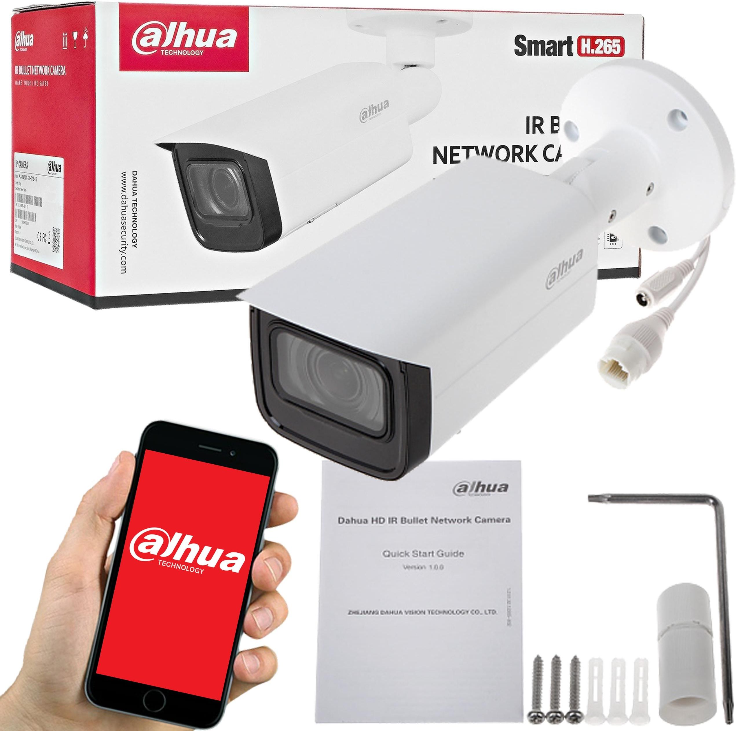 Камера наружная Dahua DH-IPC-HFW1230TP-ZS-2812-S5-QH
