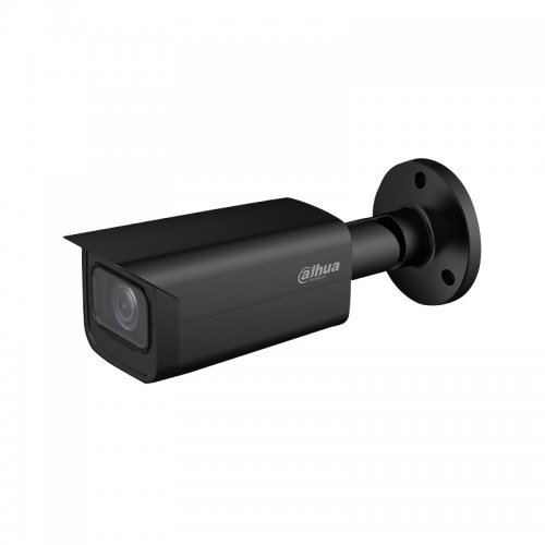 Камера наружная Dahua DH-IPC-HFW2541TP-ZAS-27135-S2