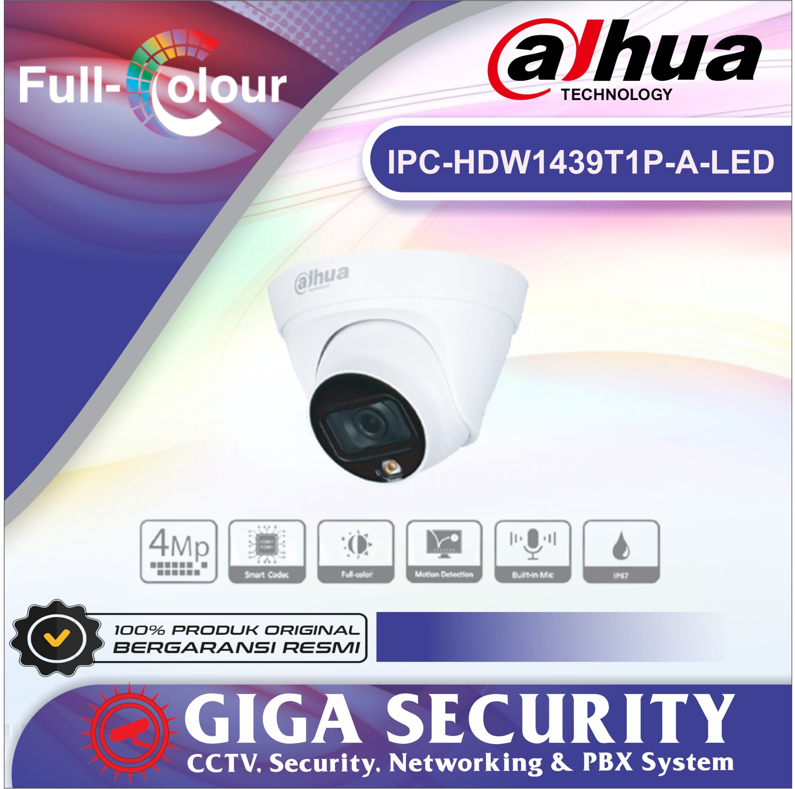 Камера внутренняя Dahua IPC-HDW1439T1P-LED-0280B-S4
