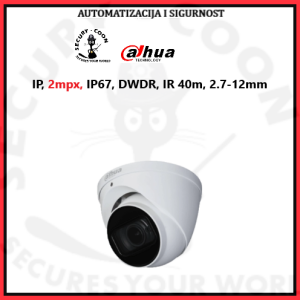Камера внутренняя Dahua DH-IPC-HDW1230TP-ZS-2812-S5-QH