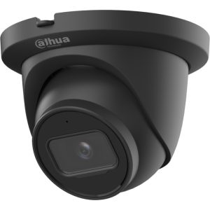 Камера внутренняя Dahua DH-IPC-HDW5541TMP-ASE-0280B