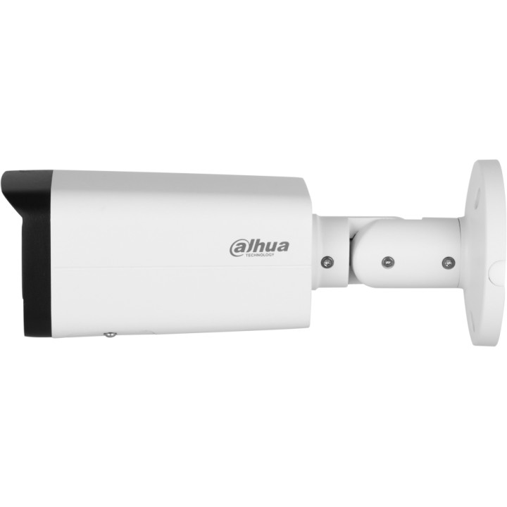 Камера наружная Dahua DH-IPC-HFW2541TP-ZAS-27135-S2