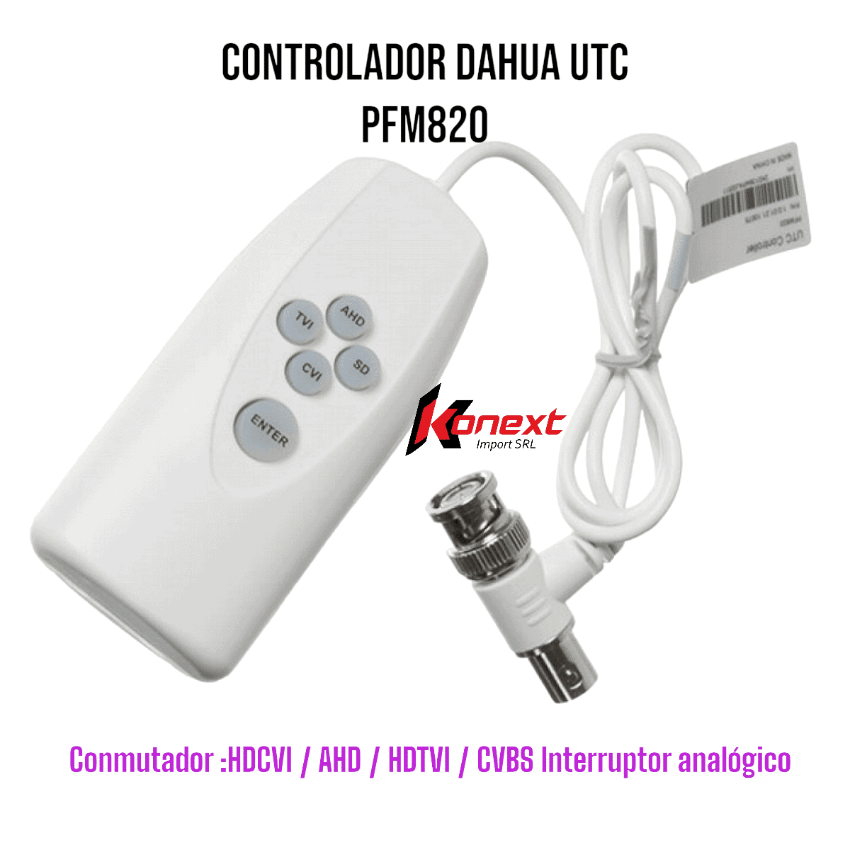 UTC контроллер Dahua DH-PFM820 для переключения форматов