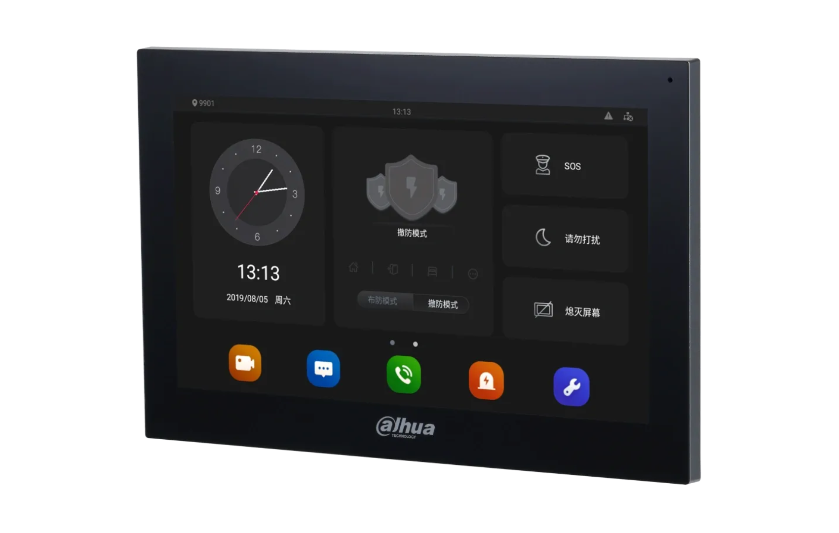 IP Видеодомофон Dahua DHI-VTH5341G-W