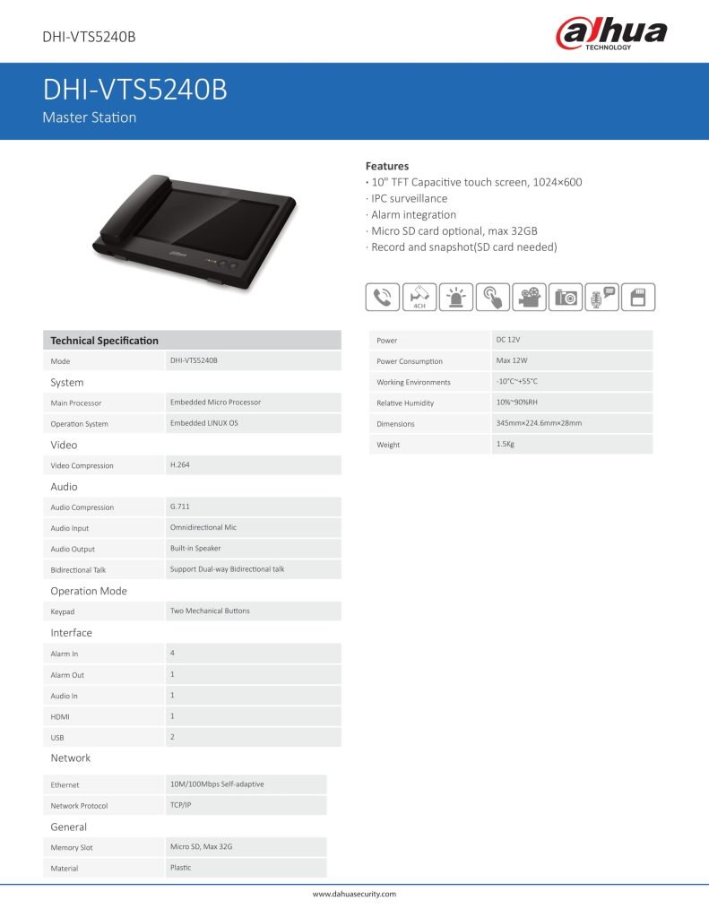 IP Станция для консьержа Пульт оператора Dahua DHI-VTS5240B