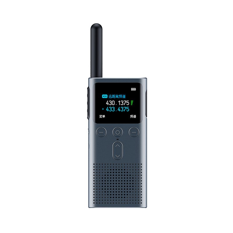 Рация Xiaomi Mijia Walkie Talkie 2S (XMDJJ04FY) Рация Xiaomi Mijia Walkie Talkie 2S (XMDJJ04FY)