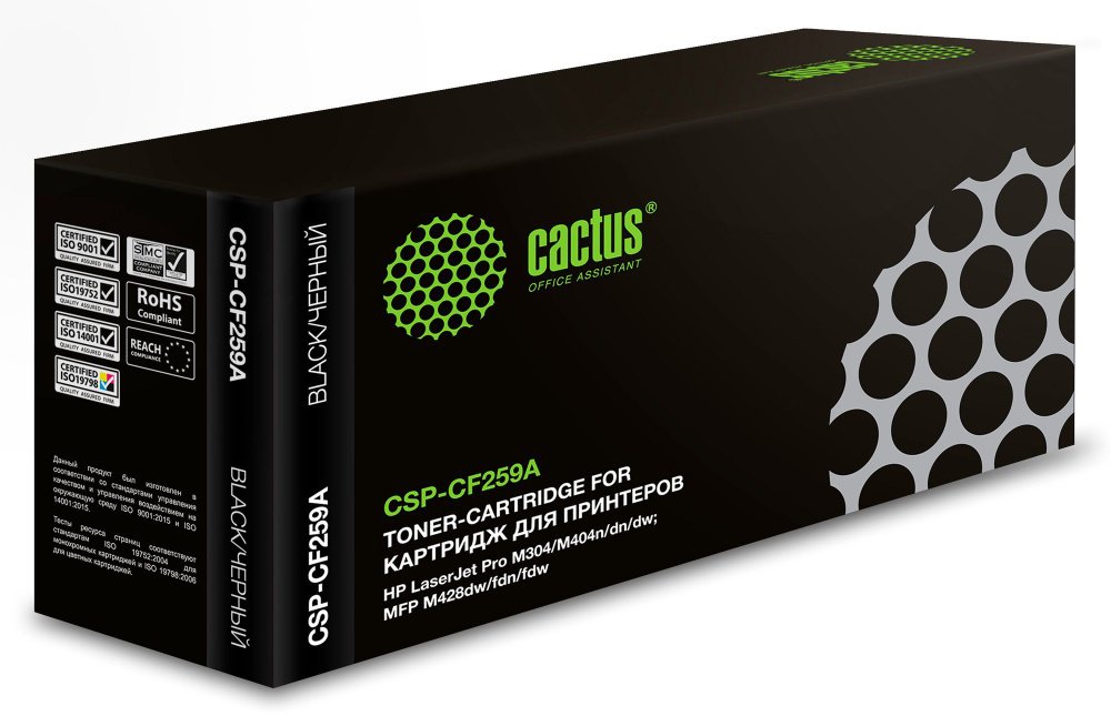 Картридж CACTUS CSP-CF259A Cartridge 059A черный (10000стр.) Картридж CACTUS CSP-CF259A Cartridge 059A черный (10000стр.)