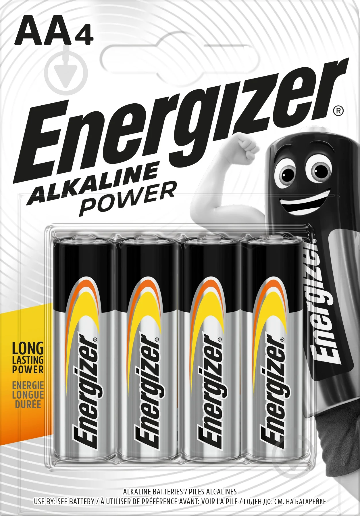 Батарейка-пальчиковая Energizer Alk Power AA BP12 Батарейка-пальчиковая Energizer Alk Power AA BP12