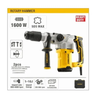Перфоратор SDS-Max с регулировкой UYUSTOOLS UY-RTM02-40R