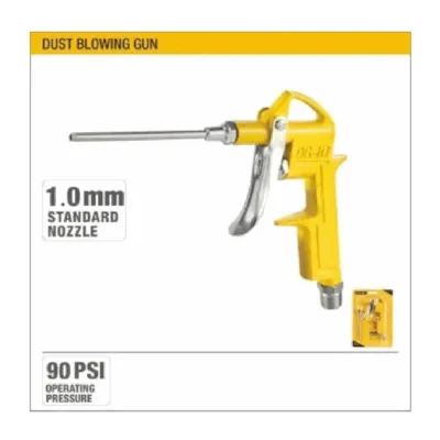 Пистолет продувочный пневматический UYUSTOOLS PSL103A-M