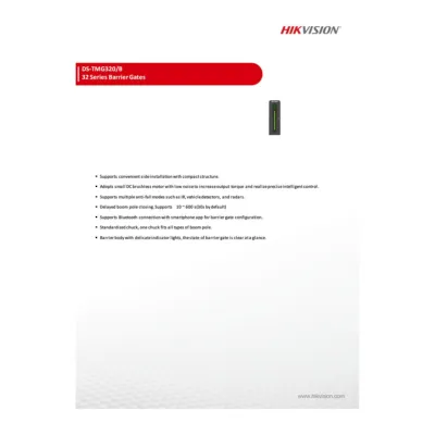 Шлагбаум Hikvision DS-TMG320 LR/B (Barrier Body) LED +Стойка