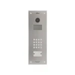 IP Вызывная панель многоквартирная Dahua DH-VTO1210C-X-S1
