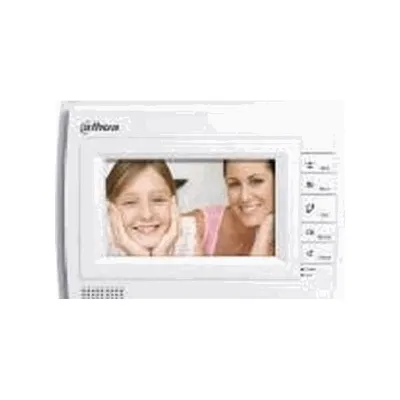 Аналоговый видеодомофон Dahua DHI-VTH1500AH-S