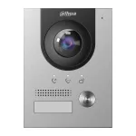 IP Вызывная панель Dahua DHI-VTO2202F-P-S2