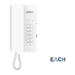 Аналоговый аудиодомофон Dahua DHI-VTH0003A-H