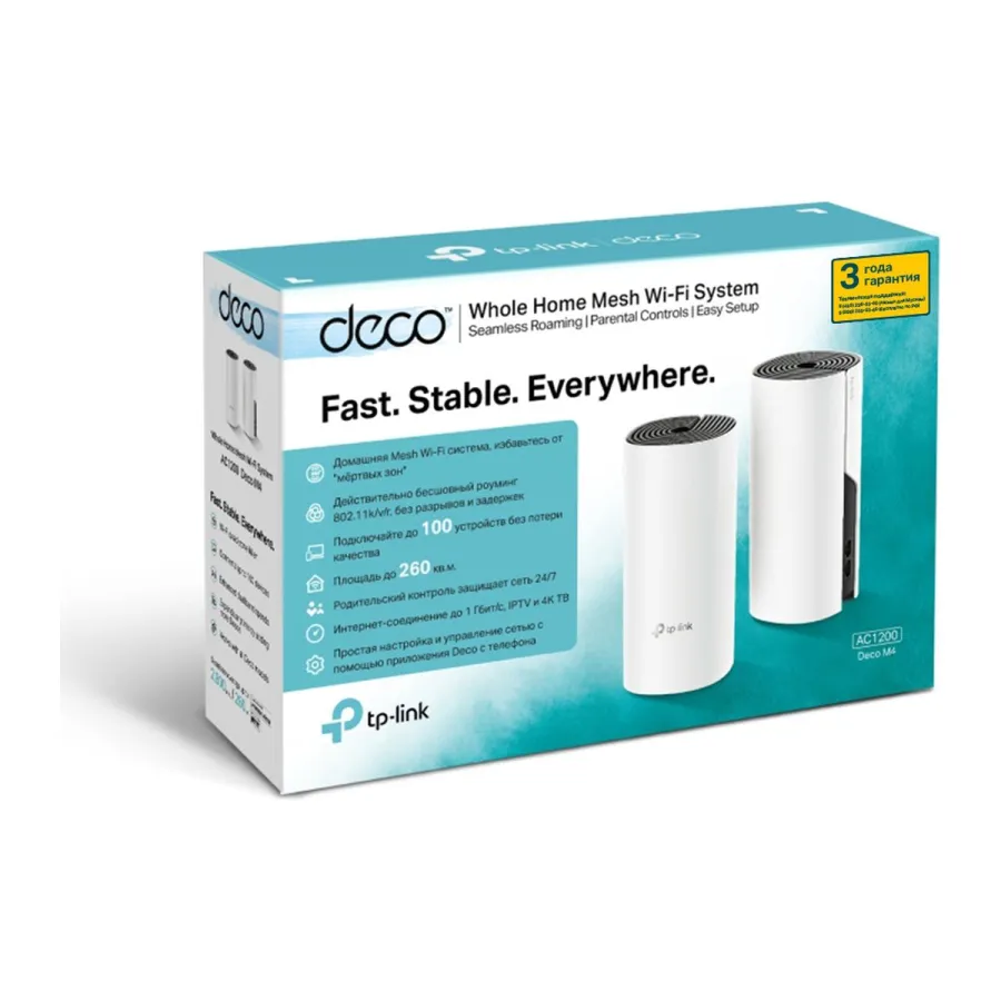 Маршрутизатор TP-Link Deco M4 (2-pack) / AC1200 / Mesh система / 2×Gigabit LAN / 802.11ac — фото 3