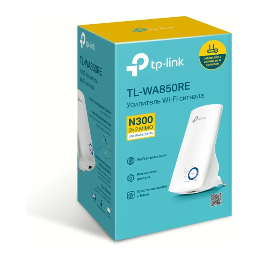 Wi-Fi усилитель TP-Link TL-WA850RE / 300 Mbps / Repeater — фото 2
