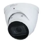 Камера внутренняя Dahua DH-IPC-HDW1230TP-ZS-2812-S5-QH