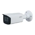 Камера наружная Dahua DH-IPC-HFW1230TP-ZS-2812-S5-QH