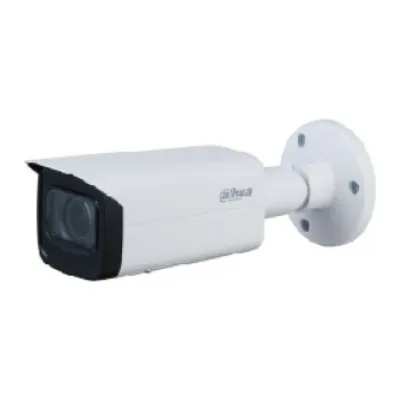Камера наружная Dahua DH-IPC-HFW1230TP-ZS-2812-S5-QH