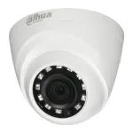 Камера внутренняя Dahua DH-HAC-HDW1200RP-0280B-S5/20m/2.8mm