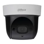 Камера поворотная IP Dahua PTZ DH-SD29204UE-GN
