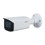 Камера наружная Dahua IPC-HFW1431TP-ZS-2812-S4
