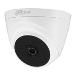 Камера внутренная Dahua DH-HAC-T1A51P-0280B