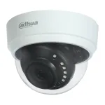 Камера внутренная Dahua DH-HAC-D1A51P-0280B