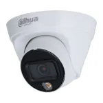 Камера внутренняя Dahua DH-IPC-HDW1439T1-A-LED-0280B