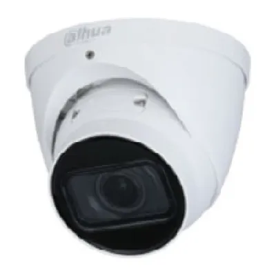 Камера внутренняя Dahua DH-IPC-HDW1230T1P-ZS-2812