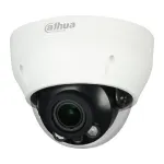 Камера внутренняя Dahua DH-IPC-HDPW1230R1P-ZS-2812