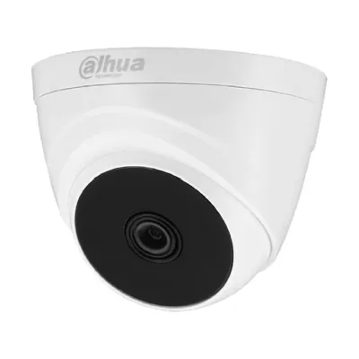 Камера внутренняя Dahua DH-HAC-T1A21P-0360B