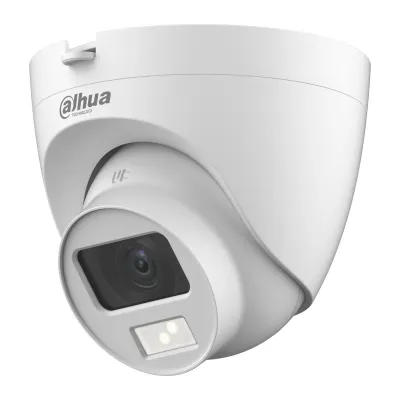 Камера внутренняя Dahua DH-HAC-HDW1200CLQP-IL-A-0280B