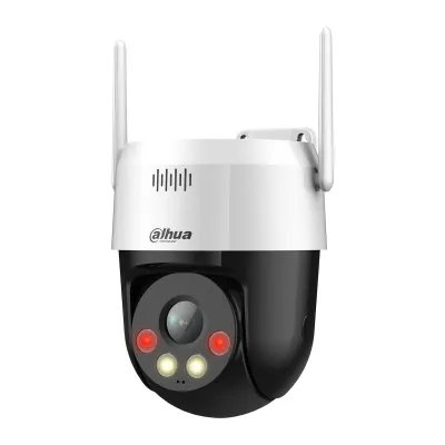Камера поворотная IP Dahua PT DH-SD2A200HB-GN-AW-PV-0400