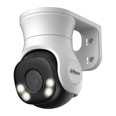 Камера поворотная IP Dahua PT DH-HAC-PT1509AP-A-LED-0280B