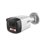 Камера наружная Dahua DH-IPC-HFW1439TL1P-A-IL-0280B