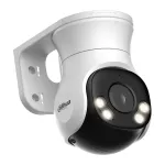 Камера поворотная HDCVI Dahua PT DH-HAC-PT1500AP-IL-A-0280B