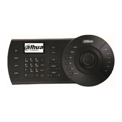 Пульт управления поворотными камерами Dahua DHI-NKB1000-E