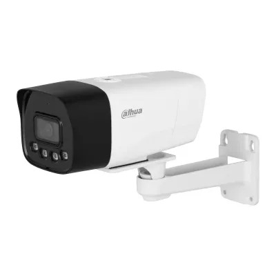 Камера наружная IP Dahua DH-IPC-HFW1239DTP-4G-ST-IL-MC665EU-B-0280B