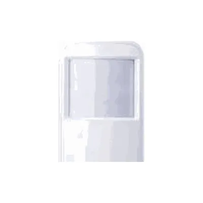 Беспроводной датчик движения Dahua DHI-ARD1231-W