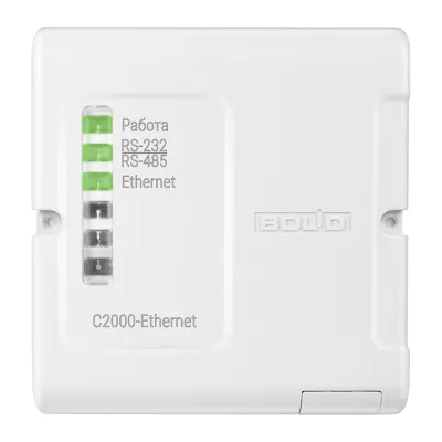 Преобразователь интерфейса Bolid C2000-Ethernet