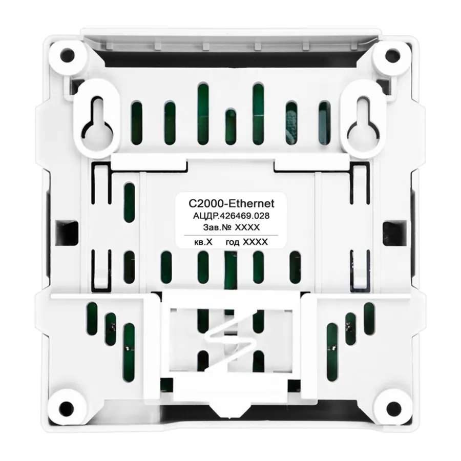Преобразователь интерфейса Bolid C2000-Ethernet — фото 4